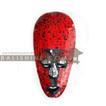 balishine This mask is a handicraft of Bali made from albasia wood and mosaic finishing.