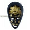 balishine This mask is a handicraft of Lombok made from mahogany wood with copper finishing.